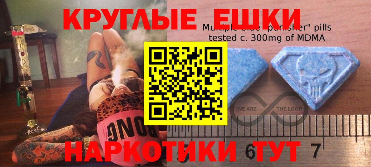 Ecstasy DUBAI Соликамск