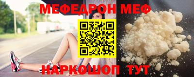 амфетамин Пушкино