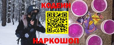 амфетамин Пушкино
