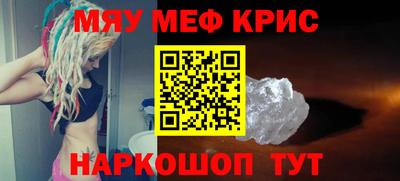 хмурый Пыть-Ях