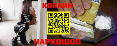 прущие грибы Пугачёв