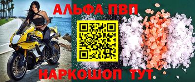 хмурый Пыть-Ях