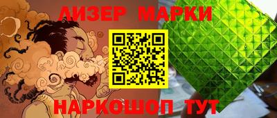 хмурый Пыть-Ях