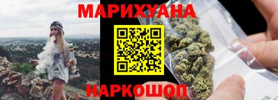 прущие грибы Пугачёв