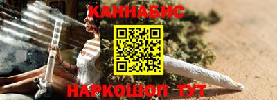 амфетамин Пушкино