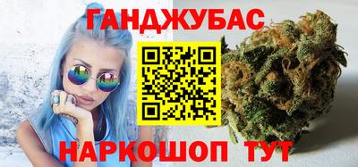 прущие грибы Пугачёв