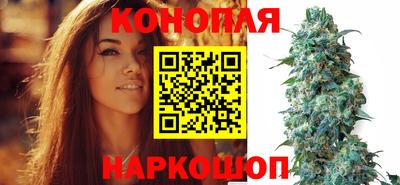 амфетамин Пушкино