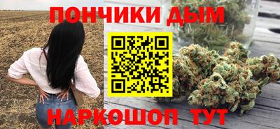 амфетамин Пушкино