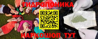 хмурый Пыть-Ях