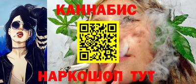 амфетамин Пушкино
