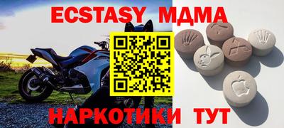 прущие грибы Пугачёв