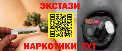 прущие грибы Пугачёв