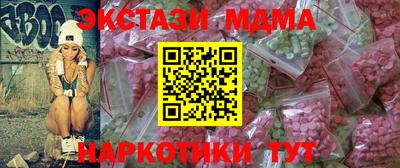прущие грибы Пугачёв