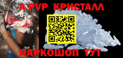 хмурый Пыть-Ях
