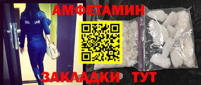 хмурый Пыть-Ях