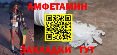 хмурый Пыть-Ях