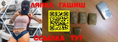 хмурый Пыть-Ях