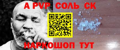 хмурый Пыть-Ях