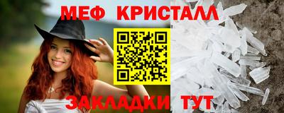 прущие грибы Пугачёв