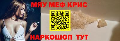 прущие грибы Пугачёв
