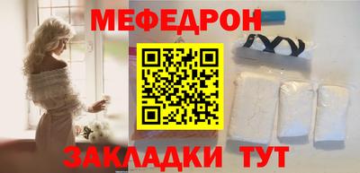 хмурый Пыть-Ях
