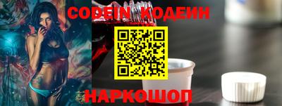 хмурый Пыть-Ях