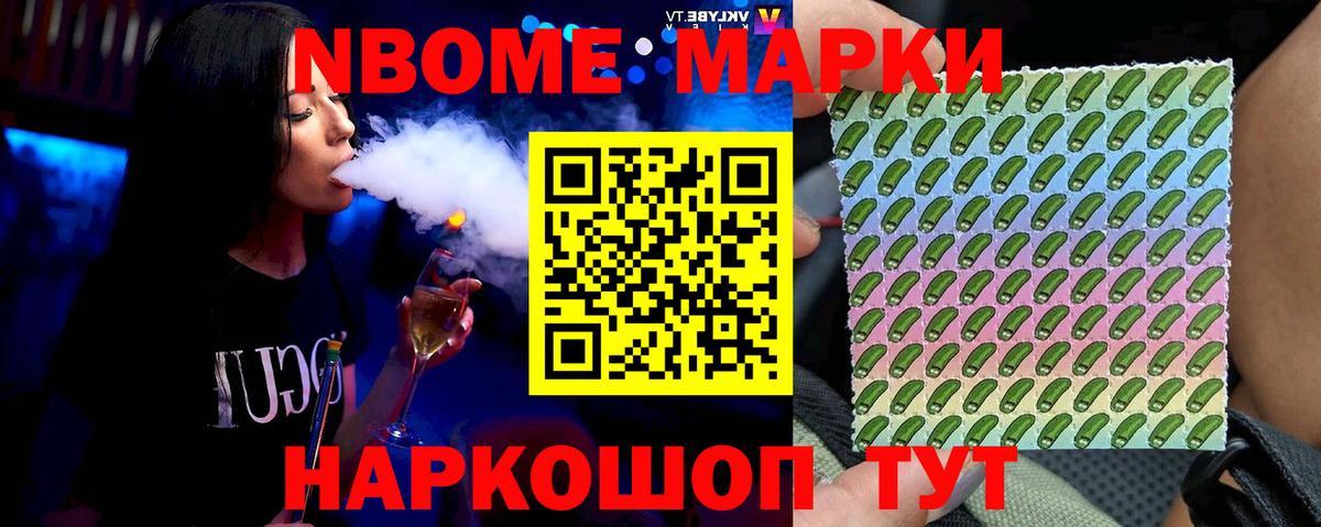 ЛСД экстази ecstasy Соликамск